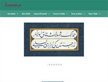 Tablet Screenshot of gonullersultani.net